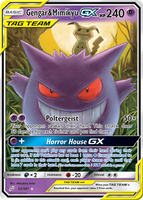 53/181 Gengar & Mimikyu GX - Ultra Rare - Team Up (TEU)