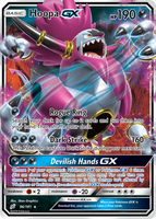 96/181 Hoopa GX - Ultra Rare - Team Up (TEU)