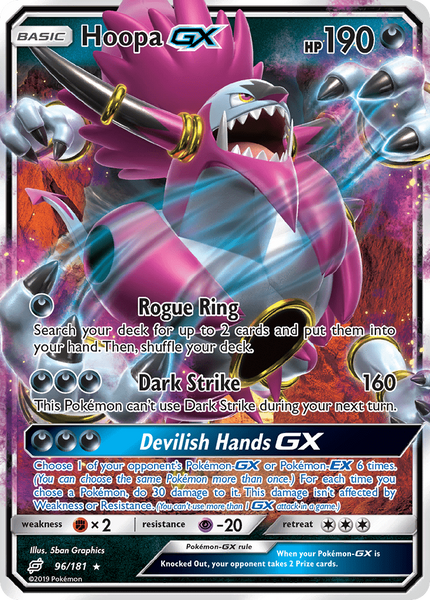 96/181 Hoopa GX - Ultra Rare - Team Up (TEU)