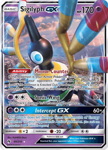 98/214 Sigilyph GX - Ultra Rare - Lost Thunder (LOT)
