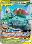 1/181 Celebi & Venusaur GX - Ultra Rare - Team Up (TEU)