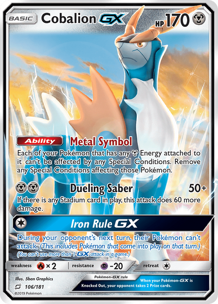 106/181 Cobalion GX - Ultra Rare - Team Up (TEU)