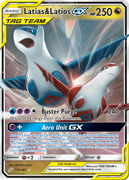 113/181 Latias & Latios GX - Ultra Rare - Team Up (TEU)