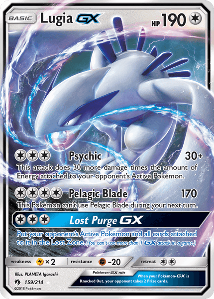 159/214 Lugia GX - Ultra Rare - Lost Thunder (LOT)