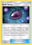 167/214 Dusk Stone - Uncommon - Unbroken Bonds (UNB)