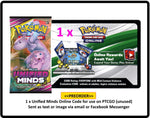 Unified Minds Online Code x 1