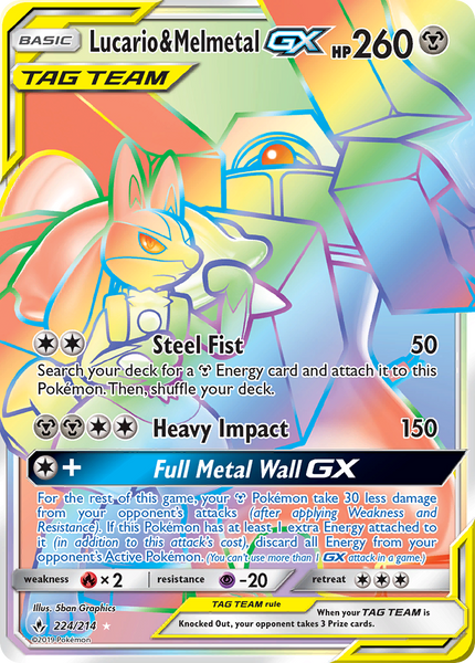 224/214 Melmetal & Lucario GX - Hyper Rare - Unbroken Bonds (UNB)