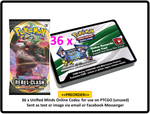 Rebel Clash PTCGO Online Codes x 36