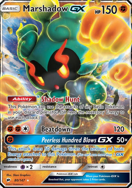 80/147 Marshadow GX - Ultra Rare - Burning Shadows (BUS)