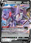 185/264 - Genesect V - Ultra Rare