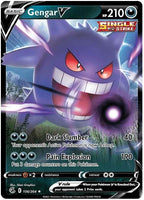 156/264 - Gengar V - Ultra Rare