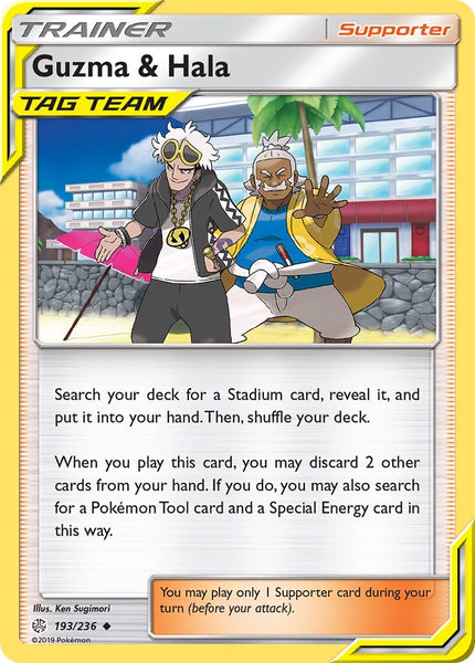 193/236 Guzma & Hala - Uncommon - Cosmic Eclipse (CEC)