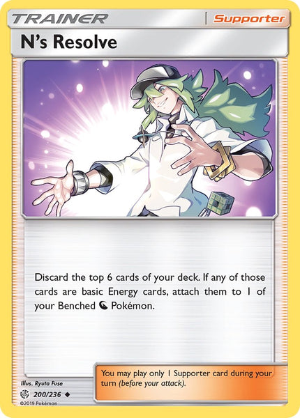 200/236 N’s Resolve - Uncommon - Cosmic Eclipse (CEC)